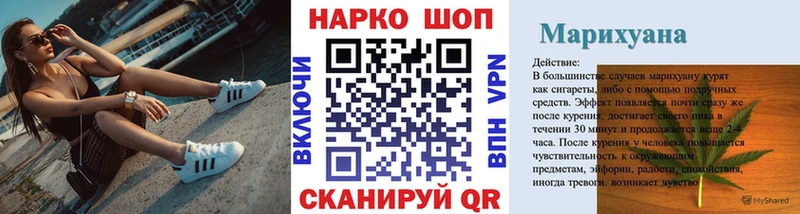ГАШ Старый Крым