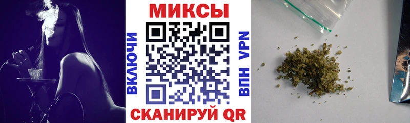 Бутират оксана  shop как зайти  mega рабочий сайт  Старый Крым  купить наркотики цена 