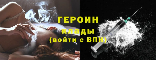 не бодяженный Армянск