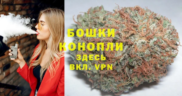 мефедрон Арсеньев