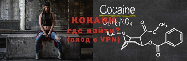 не бодяженный Армянск