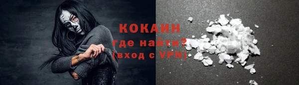 не бодяженный Армянск