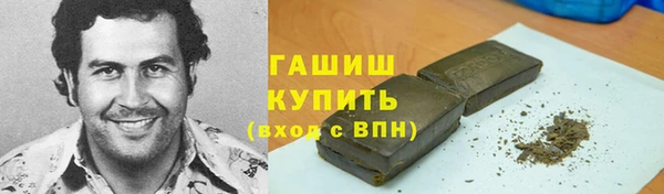 не бодяженный Армянск