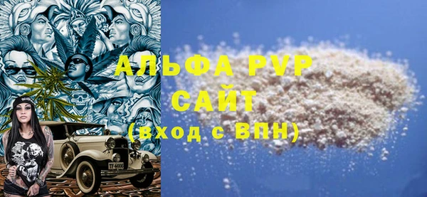 не бодяженный Армянск