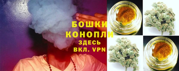 мефедрон Арсеньев