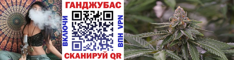 купить  цена  Старый Крым  Марихуана индика 